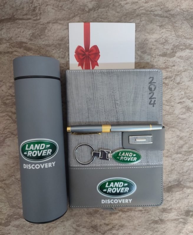 Land Rover discovery gift hamper - Dabi gift shop
